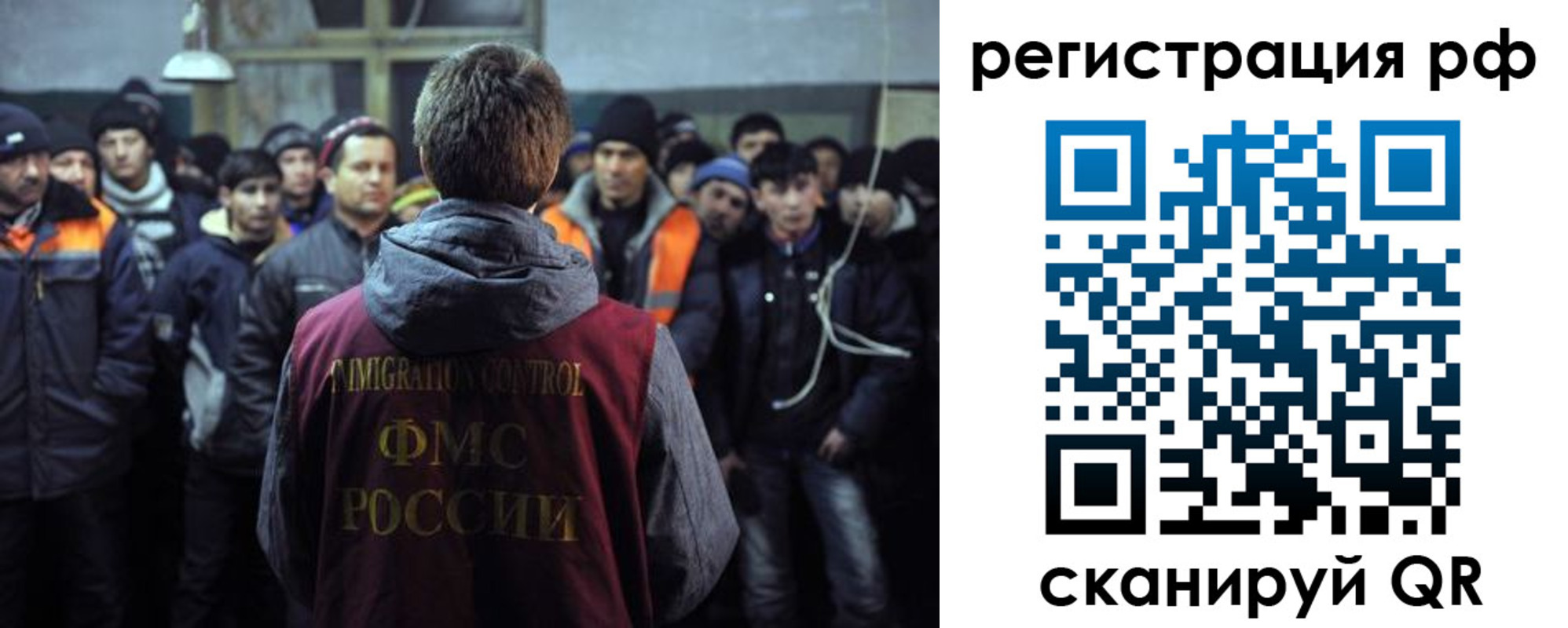 регистрация для школы в Бежецке