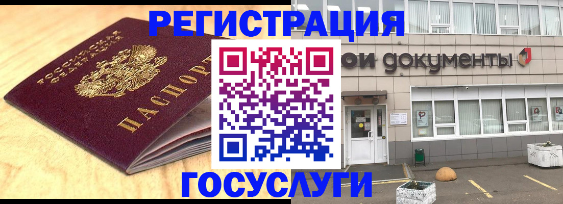 форма 3 в Бежецке